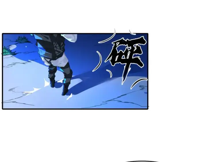漫画《我的室友不对劲》14 I jump You jump第24张图