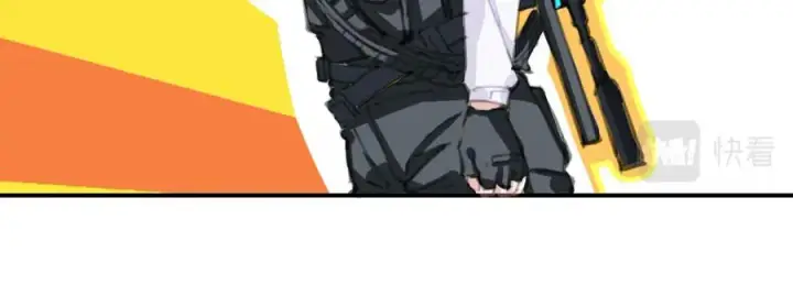 漫画《我的室友不对劲》14 I jump You jump第30张图
