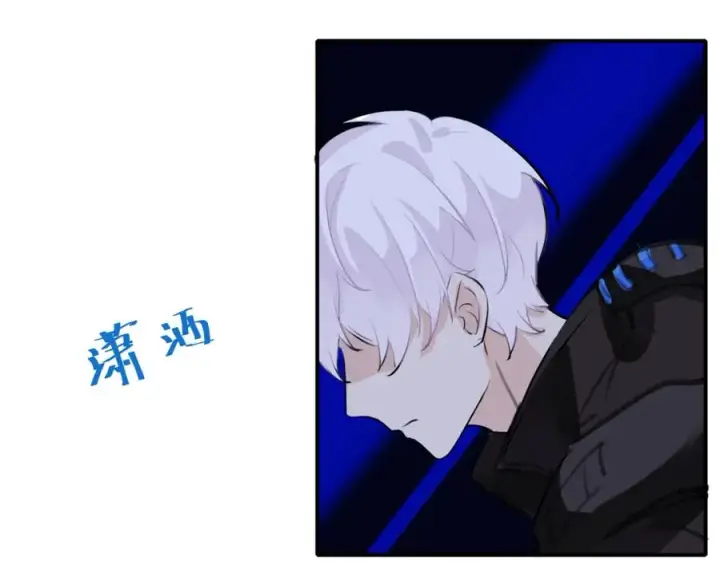 漫画《我的室友不对劲》14 I jump You jump第36张图