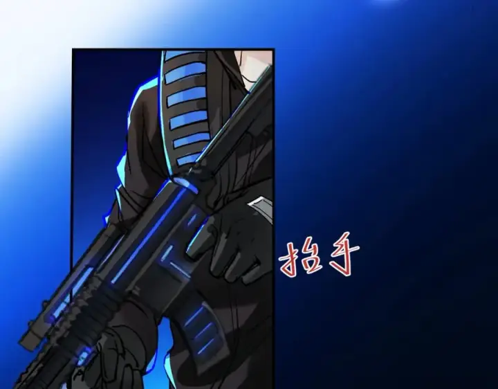 漫画《我的室友不对劲》14 I jump You jump第68张图