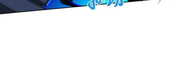 漫画《我的室友不对劲》15 让你们看看哥的操作第84张图