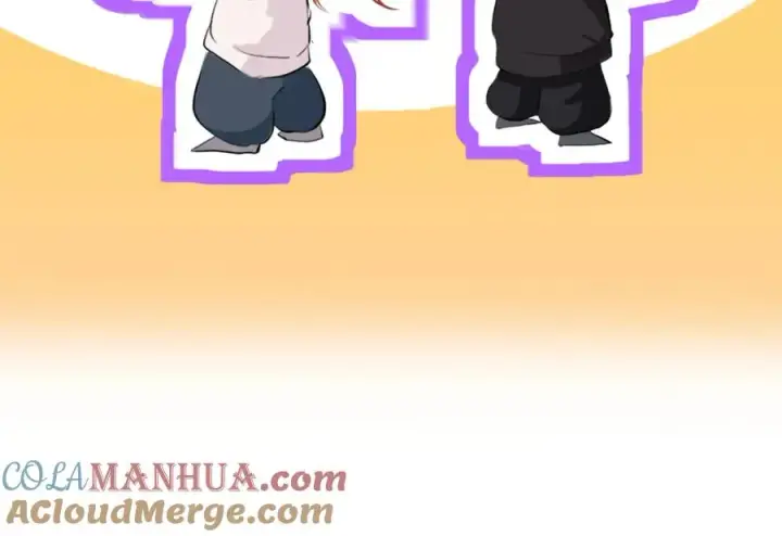 漫画《我的室友不对劲》16 先摸我第55张图
