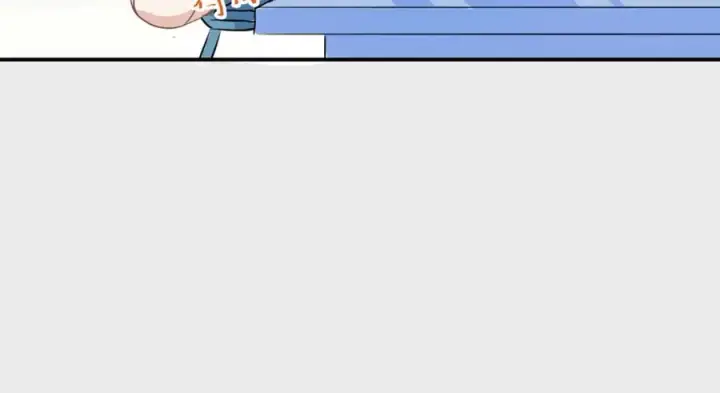 漫画《我的室友不对劲》16 先摸我第57张图