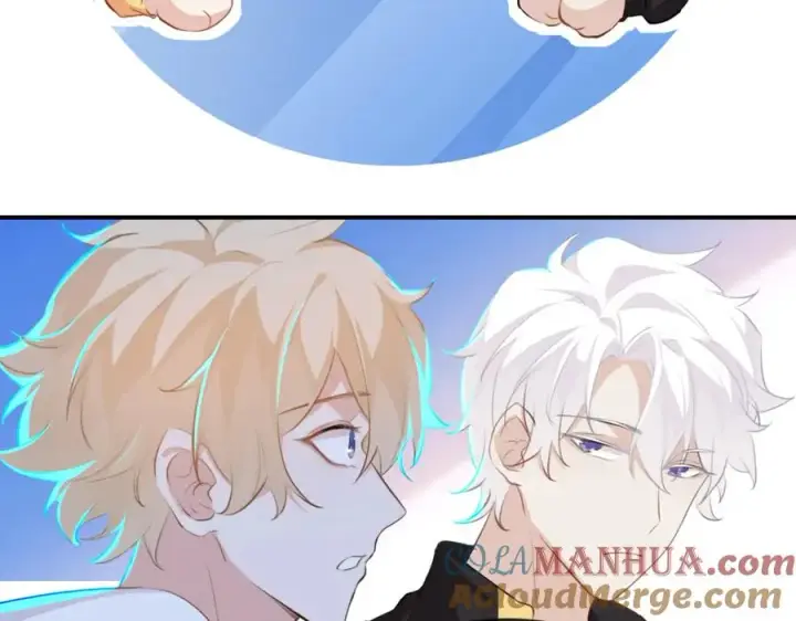 漫画《我的室友不对劲》17 我们这样有麦麸的嫌疑么？第10张图