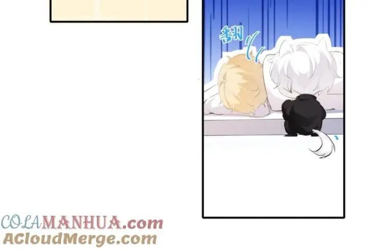 漫画《我的室友不对劲》17 我们这样有麦麸的嫌疑么？第37张图