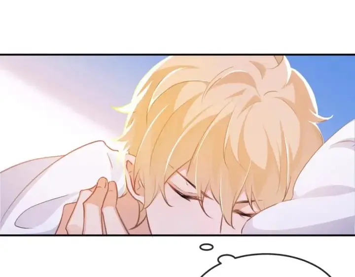 漫画《我的室友不对劲》17 我们这样有麦麸的嫌疑么？第38张图