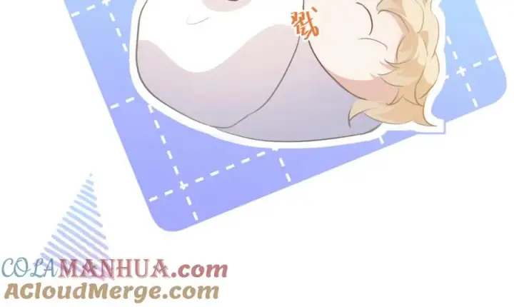 漫画《我的室友不对劲》17 我们这样有麦麸的嫌疑么？第58张图