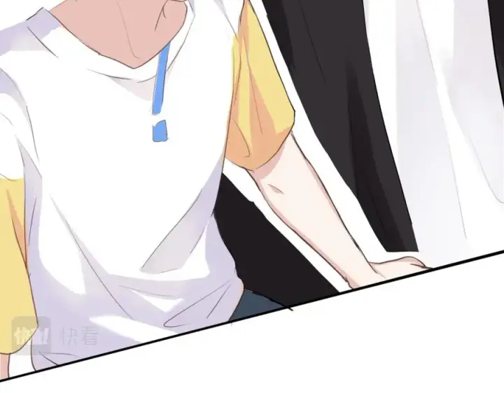 漫画《我的室友不对劲》17 我们这样有麦麸的嫌疑么？第65张图