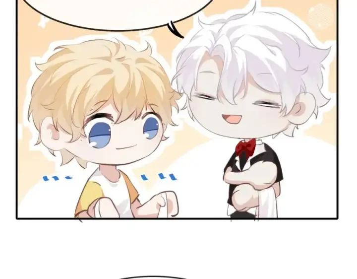 漫画《我的室友不对劲》18 这人貌似也不是很狗第36张图