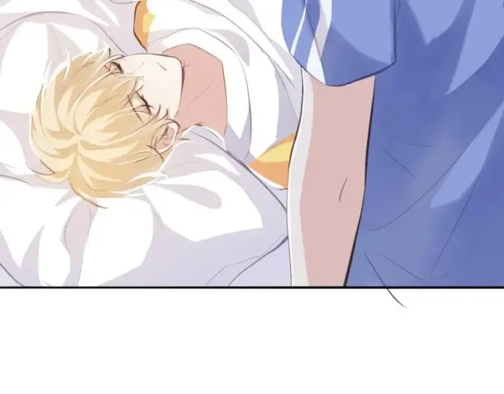 漫画《我的室友不对劲》18 这人貌似也不是很狗第44张图