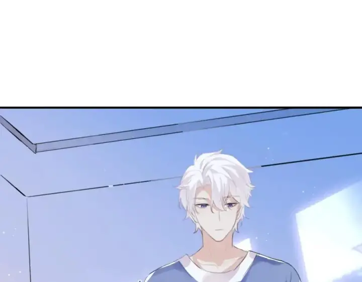 漫画《我的室友不对劲》18 这人貌似也不是很狗第45张图