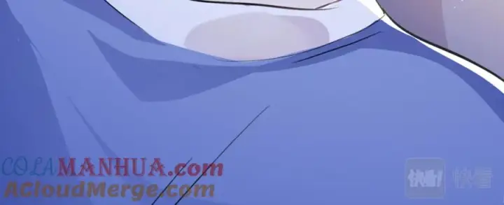 漫画《我的室友不对劲》18 这人貌似也不是很狗第52张图