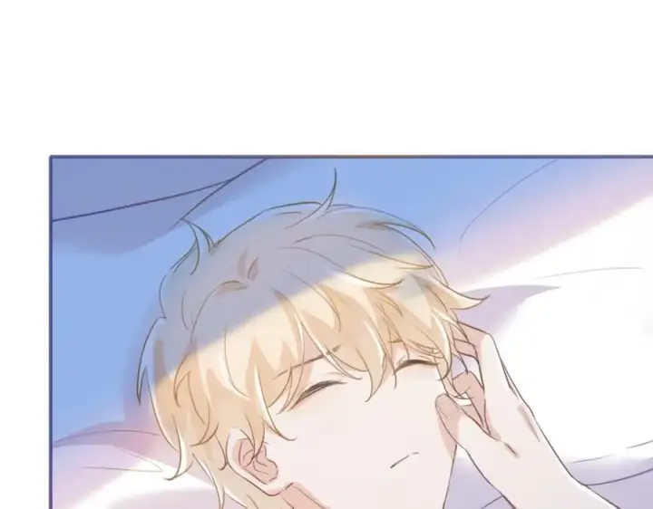 漫画《我的室友不对劲》19 拆我cp给你扬喽第14张图