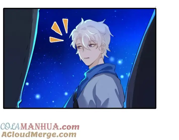 漫画《我的室友不对劲》19 拆我cp给你扬喽第25张图