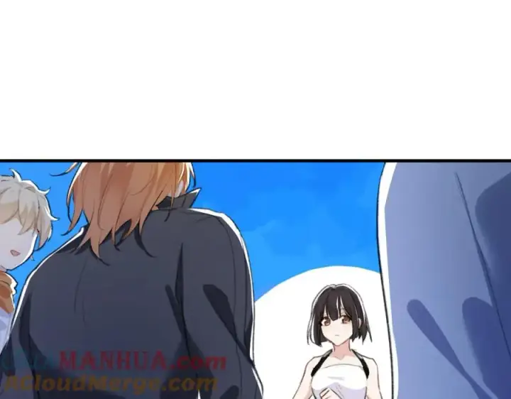 漫画《我的室友不对劲》19 拆我cp给你扬喽第37张图
