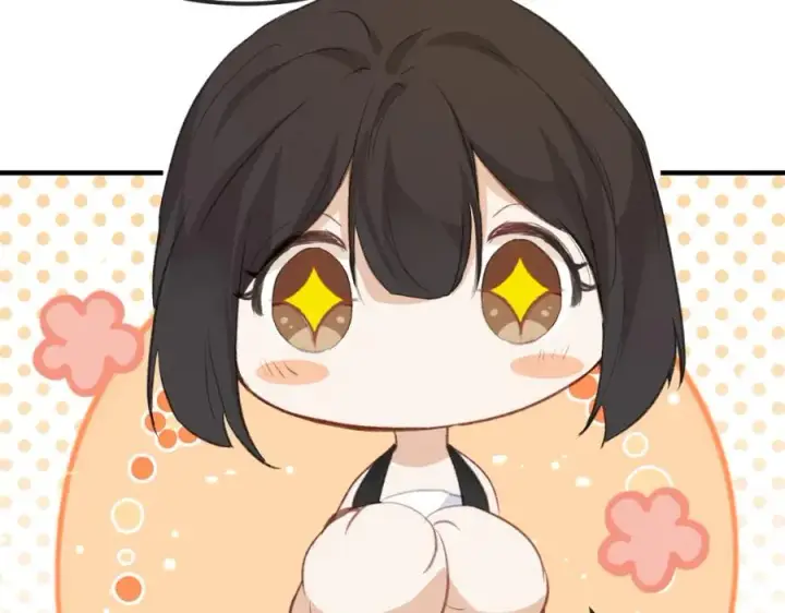 漫画《我的室友不对劲》19 拆我cp给你扬喽第48张图