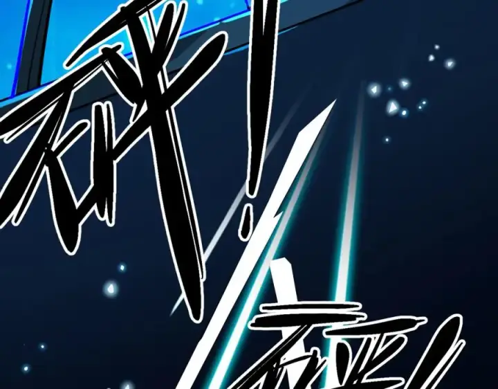 漫画《我的室友不对劲》21 人类的悲喜并不相通第26张图