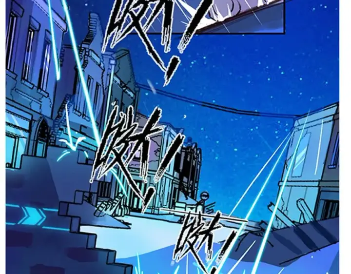 漫画《我的室友不对劲》正式预告！第9张图