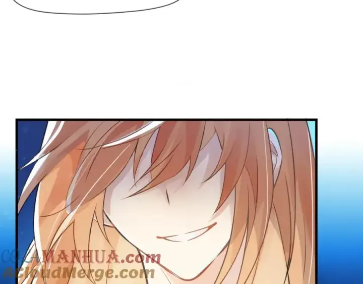 漫画《我的室友不对劲》22 麦麸越来越积极了第49张图