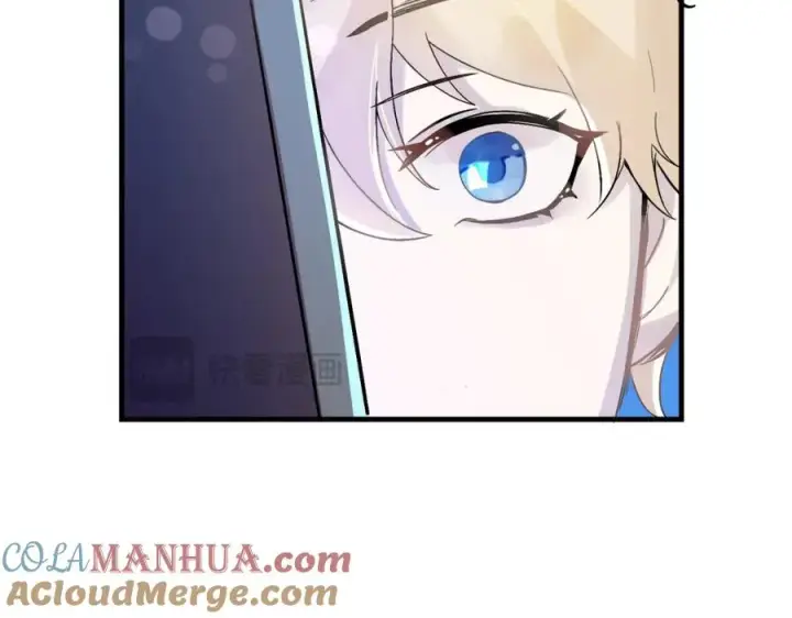 漫画《我的室友不对劲》22 麦麸越来越积极了第73张图
