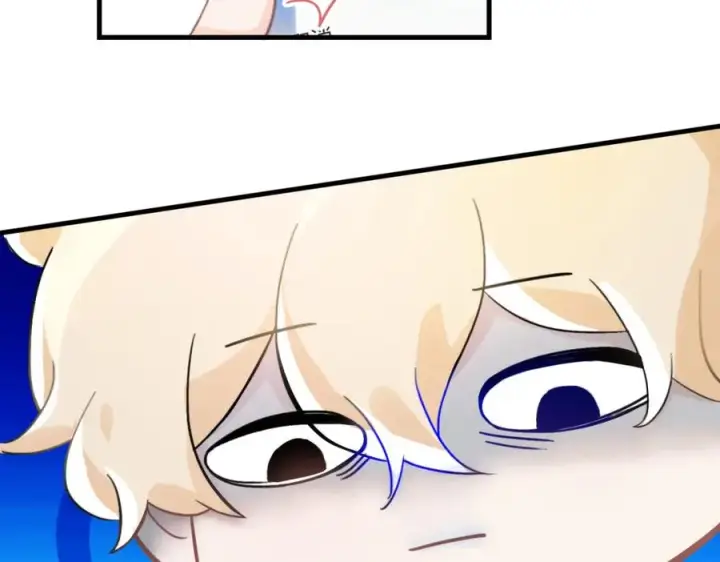 漫画《我的室友不对劲》22 麦麸越来越积极了第99张图