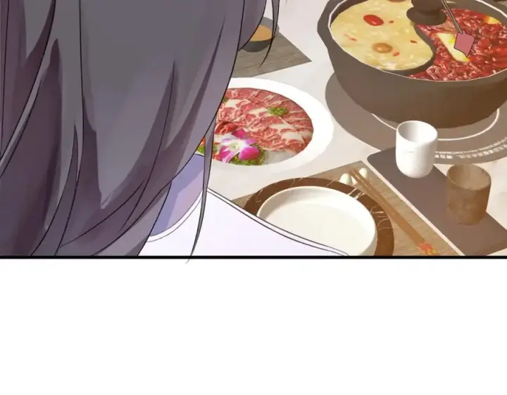 漫画《我的室友不对劲》23 原来你们是真的第116张图