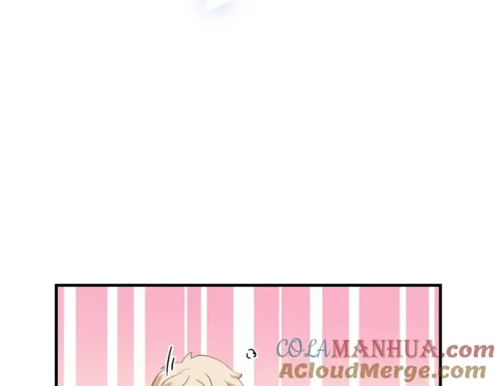 漫画《我的室友不对劲》23 原来你们是真的第37张图