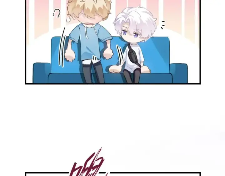 漫画《我的室友不对劲》23 原来你们是真的第38张图