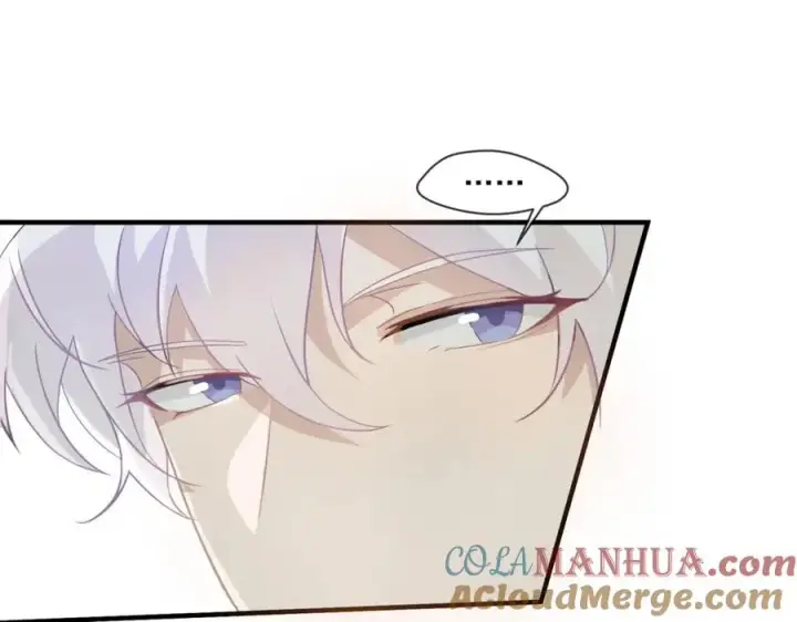 漫画《我的室友不对劲》23 原来你们是真的第65张图