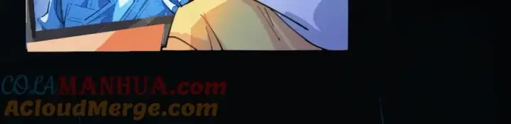 漫画《我的室友不对劲》1第57张图