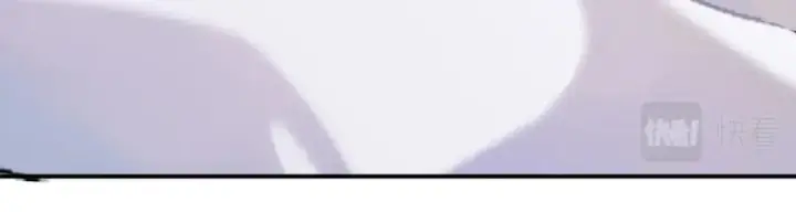 漫画《我的室友不对劲》3第60张图