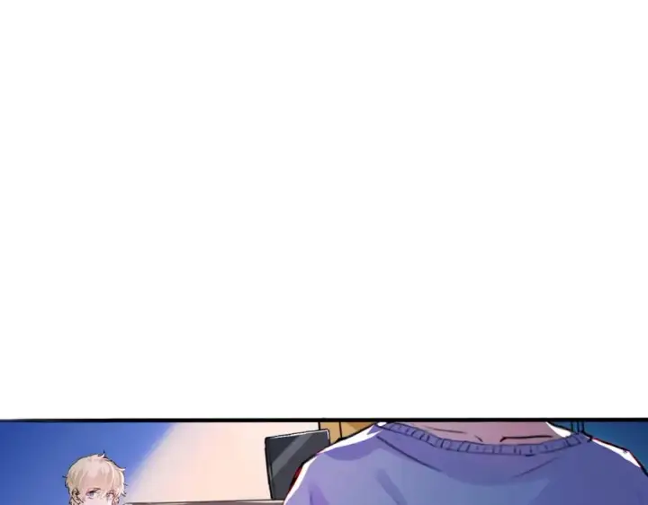 漫画《我的室友不对劲》3第87张图