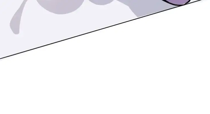 漫画《我的室友不对劲》3第95张图