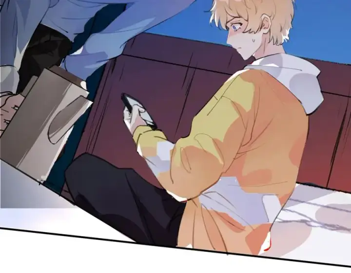 漫画《我的室友不对劲》5第11张图