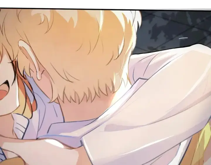 漫画《我的室友不对劲》5第124张图
