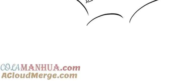 漫画《我的室友不对劲》5第21张图