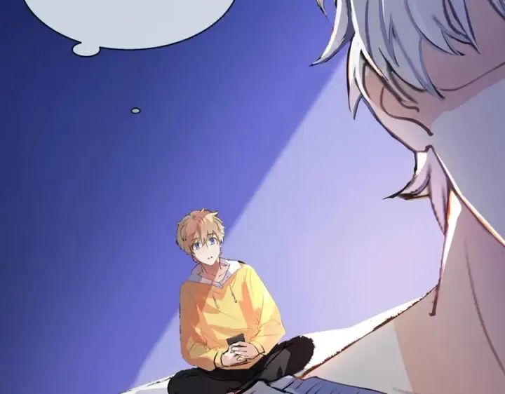 漫画《我的室友不对劲》5第30张图