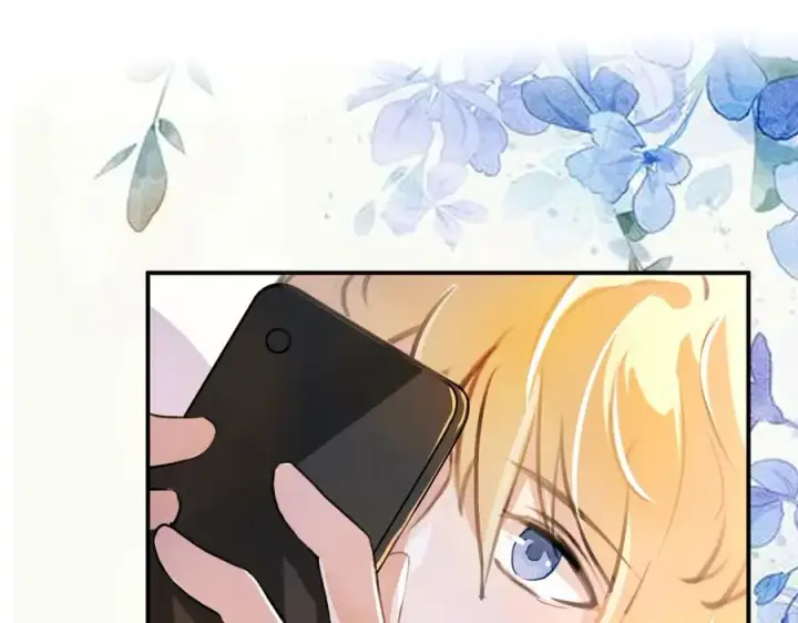 漫画《我的室友不对劲》5第42张图