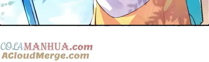 漫画《我的室友不对劲》5第61张图