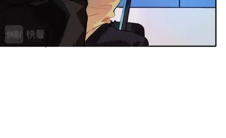 漫画《我的室友不对劲》5第70张图