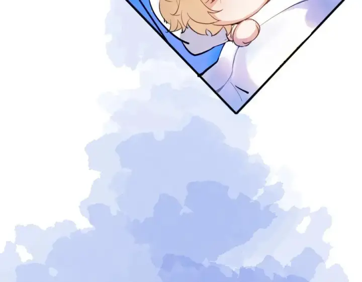 漫画《我的室友不对劲》5第78张图