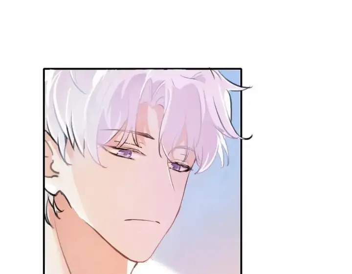 漫画《我的室友不对劲》5第83张图