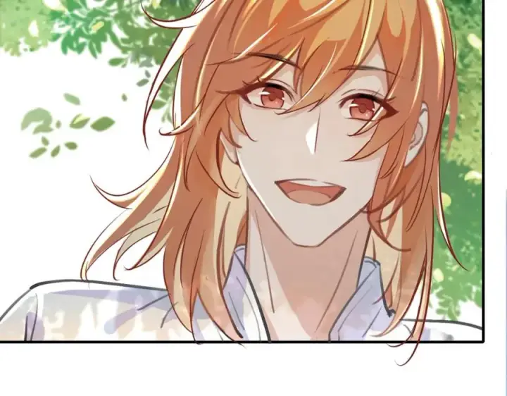 漫画《我的室友不对劲》7第18张图