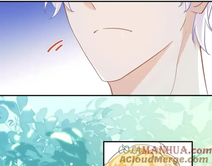 漫画《我的室友不对劲》7第33张图