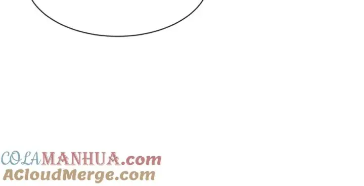 漫画《我的室友不对劲》7第45张图