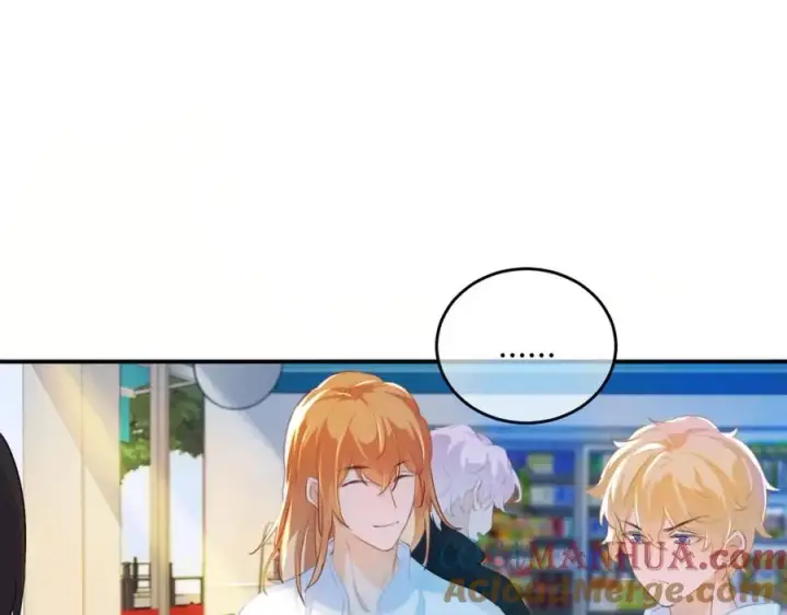 漫画《我的室友不对劲》7第57张图