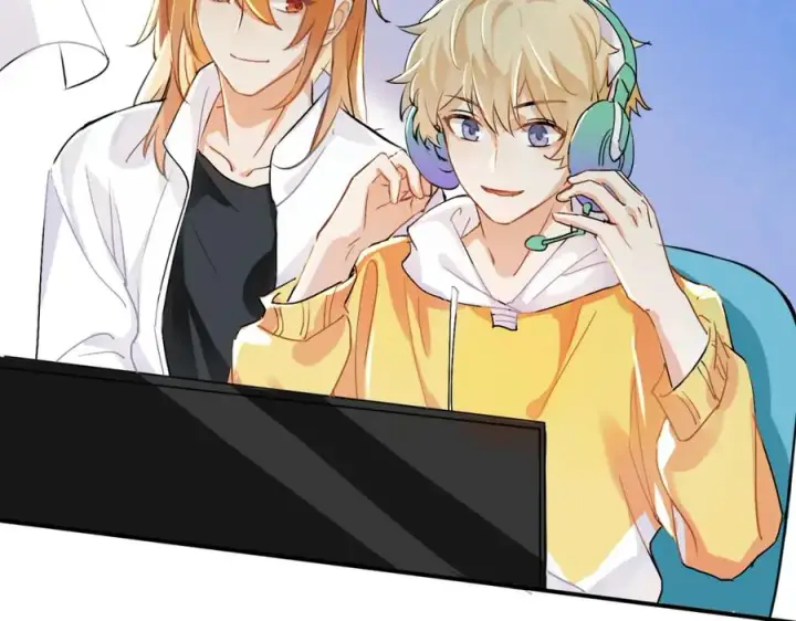 漫画《我的室友不对劲》7第96张图