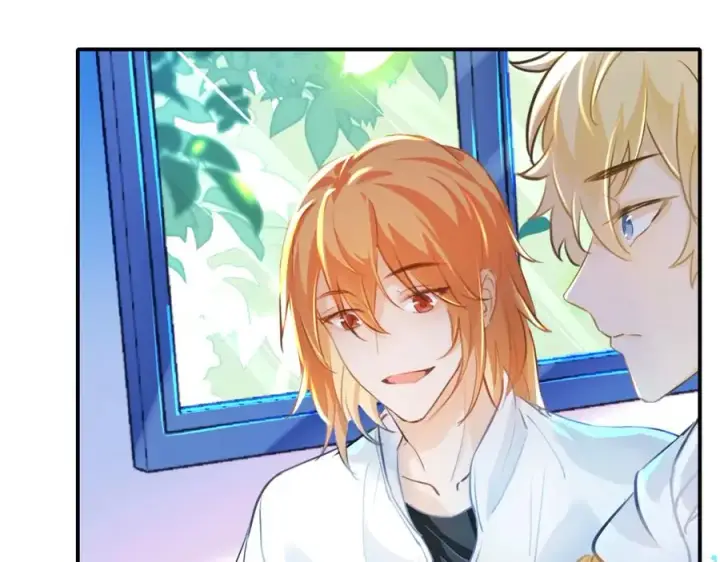 漫画《我的室友不对劲》9第12张图