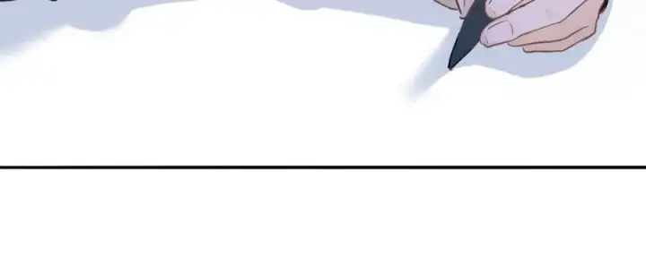漫画《我的室友不对劲》9第27张图