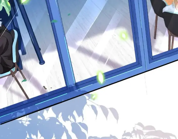 漫画《我的室友不对劲》9第32张图